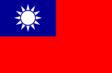 taiwanese flag